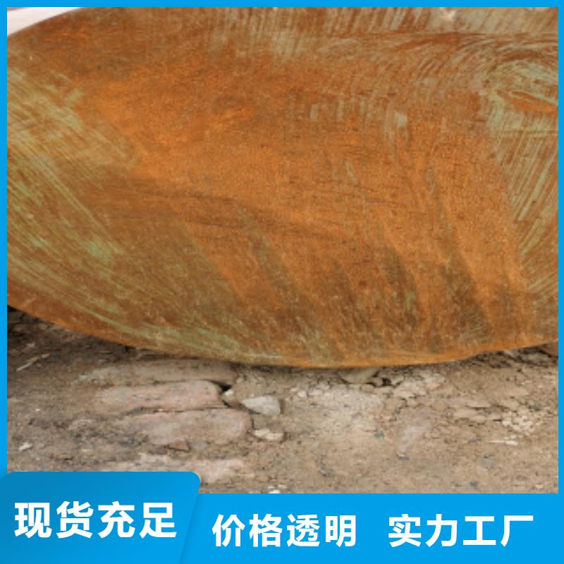 性價(jià)比高的合金圓鋼廠家選擇我們選擇放心