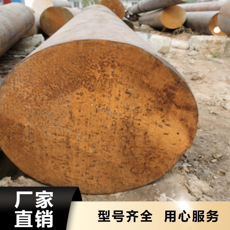 質量可靠的合金圓鋼生產廠家