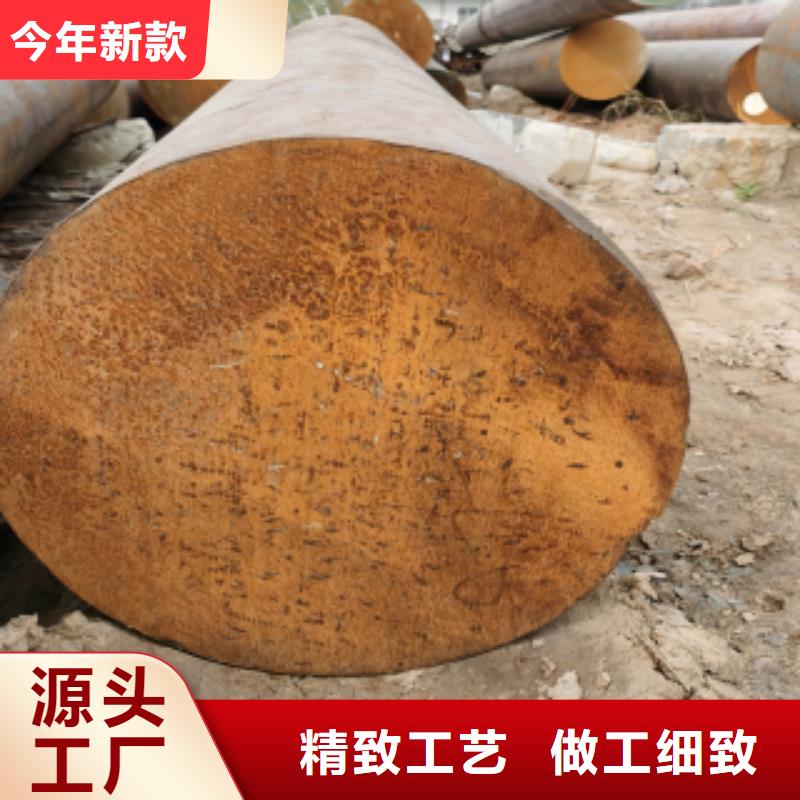 #合金圓鋼廠家使用壽命長久