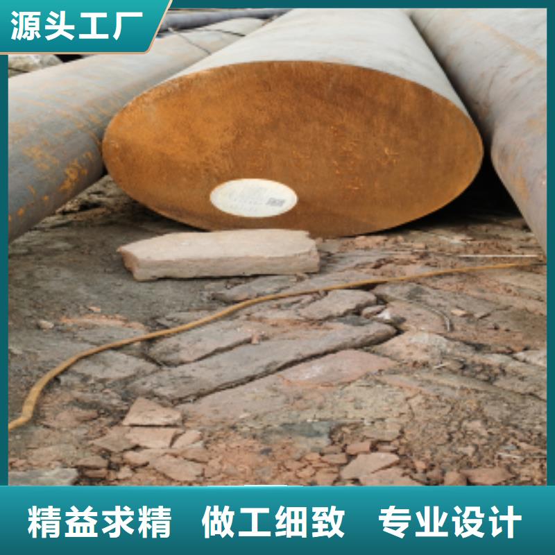 供應(yīng)合金圓鋼_品牌廠家選擇我們選擇放心