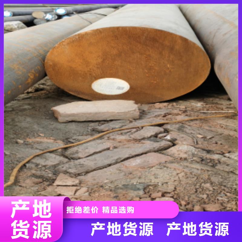 合金圓鋼熱銷貨源質優價保