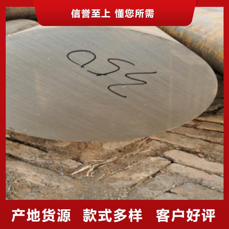 合金圓鋼物流快捷專注生產(chǎn)N年