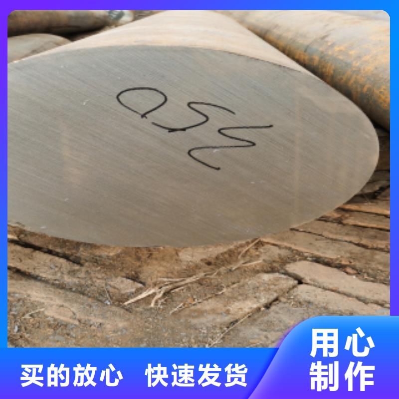 合金圓鋼可配送到廠