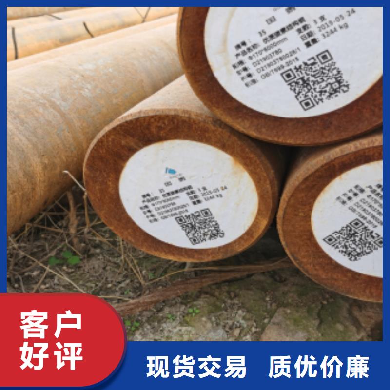 合金圓鋼實力工廠放心選購
