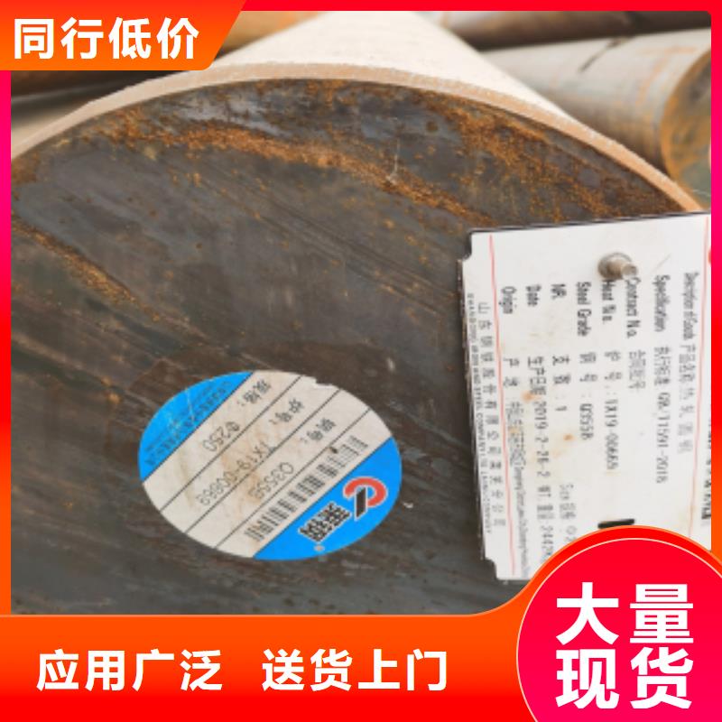 質量可靠的合金圓鋼生產廠家
