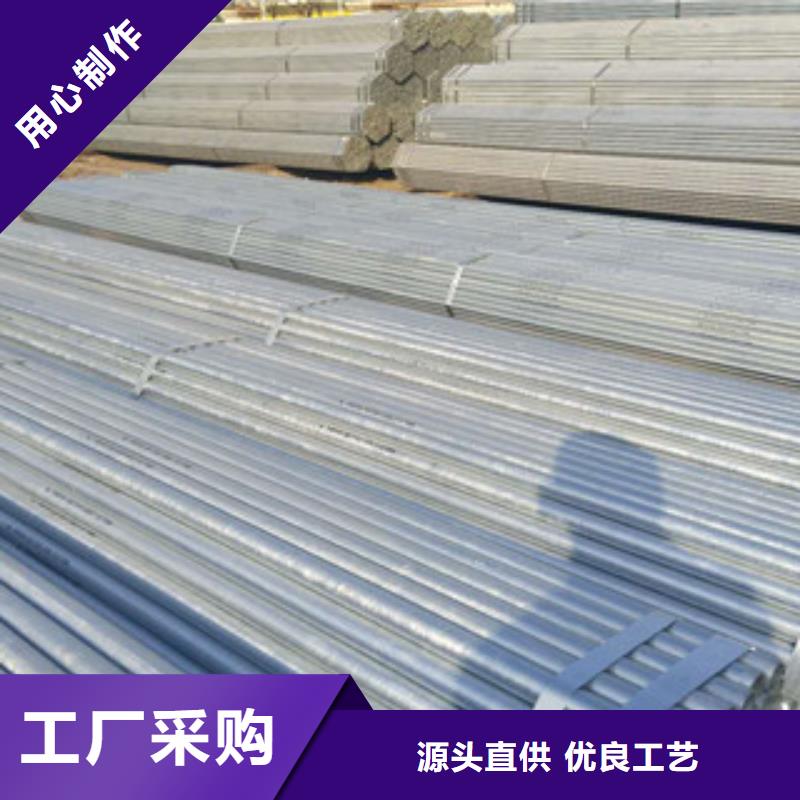 庫存充足的鍍鋅無縫管基地
