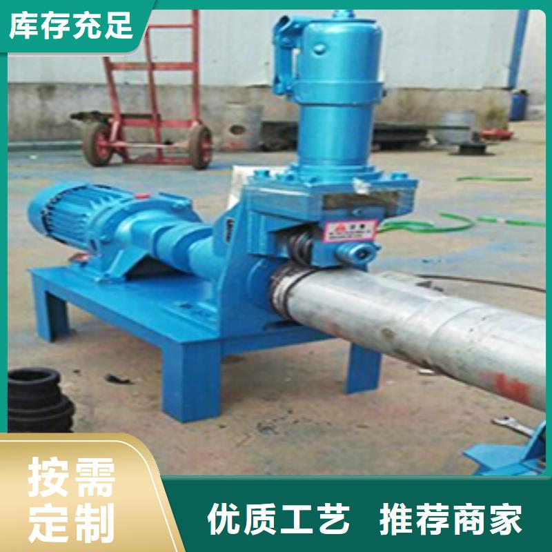 無毛刺液壓管道切割機廠家新報價