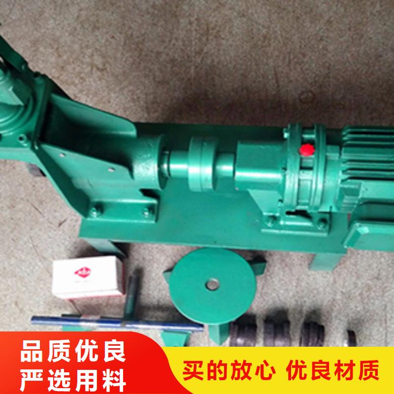 混凝土路面水磨石機(jī)各規(guī)格價格
