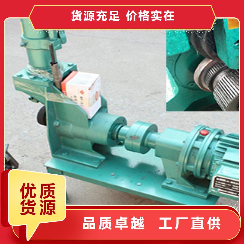 價格合理的無毛刺液壓管道切割機基地