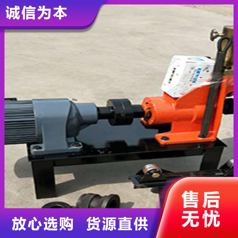 無毛刺液壓管道切割機誠信立足