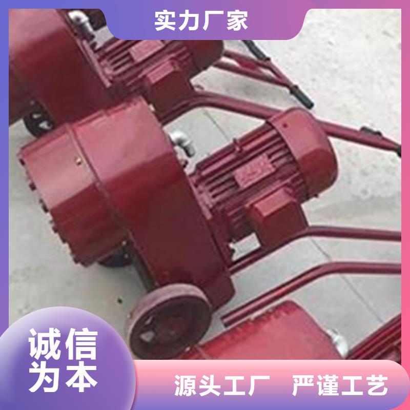 水磨石機服務至上