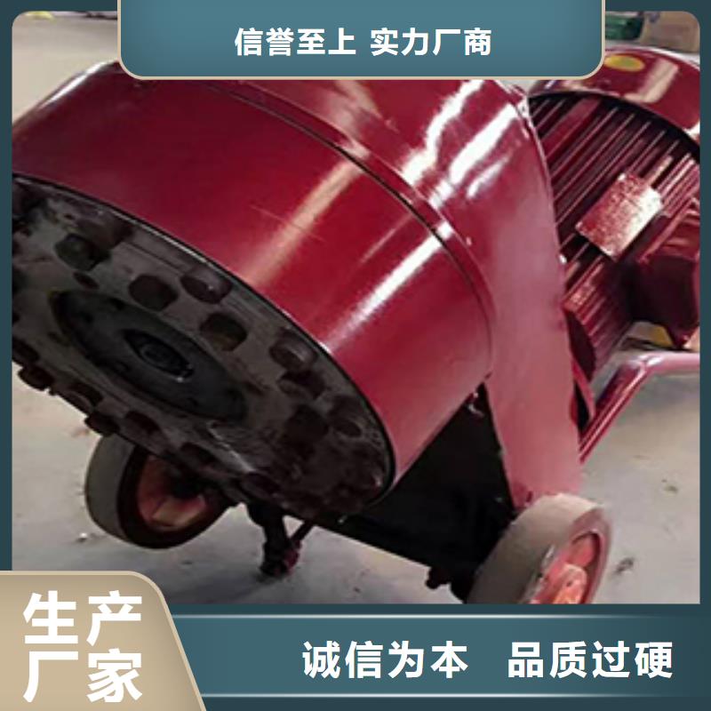質量可靠的水磨石機批發商