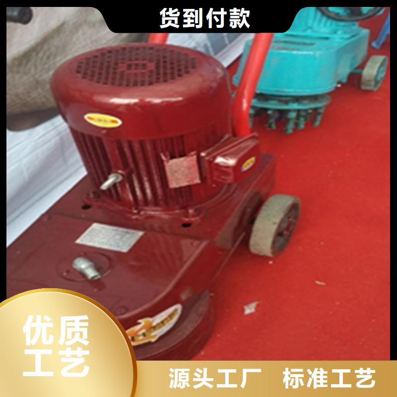 水磨石機工廠-廠家