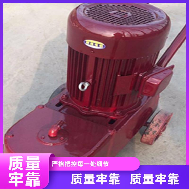 水磨石機-值得信任