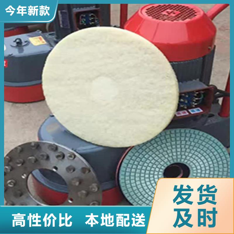 水磨石機廠家直接發貨