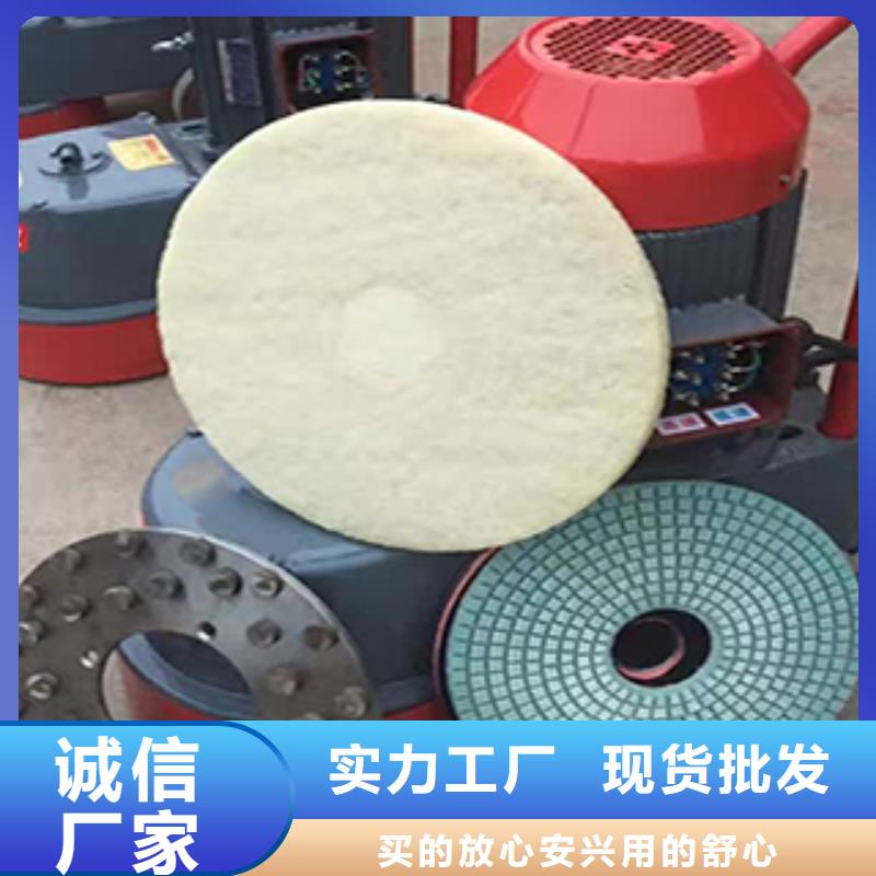 水磨石機放心選