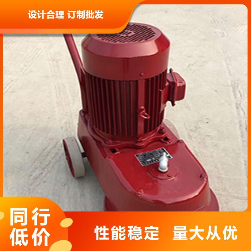 質量可靠的水磨石機批發商