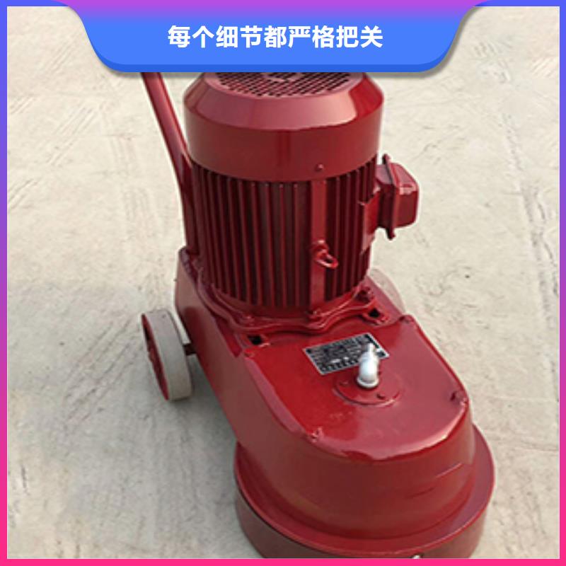 水磨石機品牌廠家