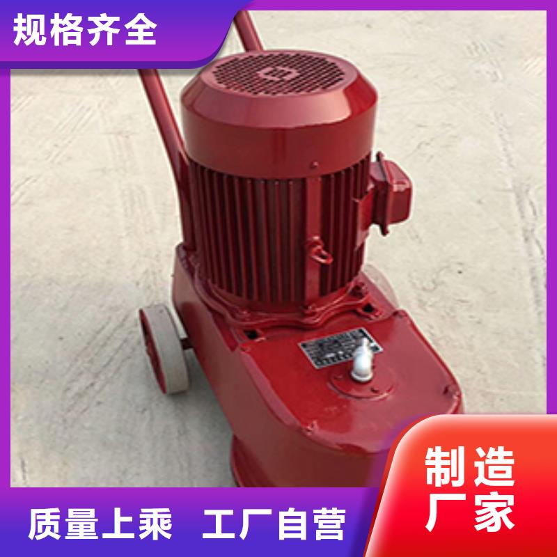 水磨石機定做_中邦機械設備有限公司