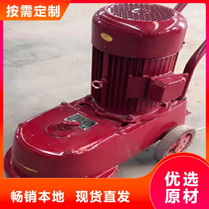 水磨石機實力工廠