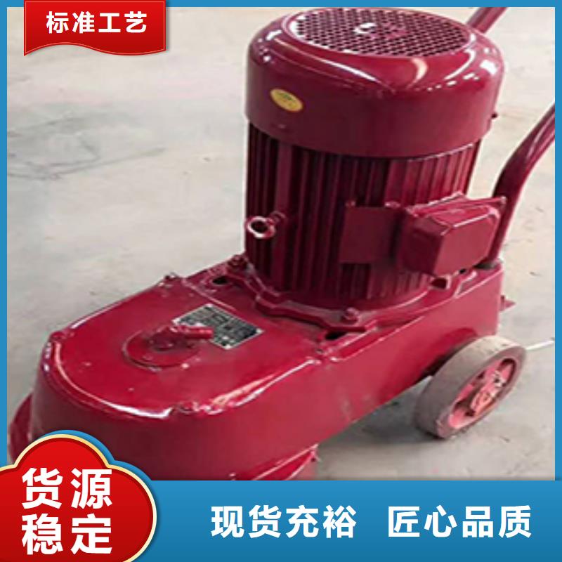 采購水磨石機(jī)必看-值得信賴