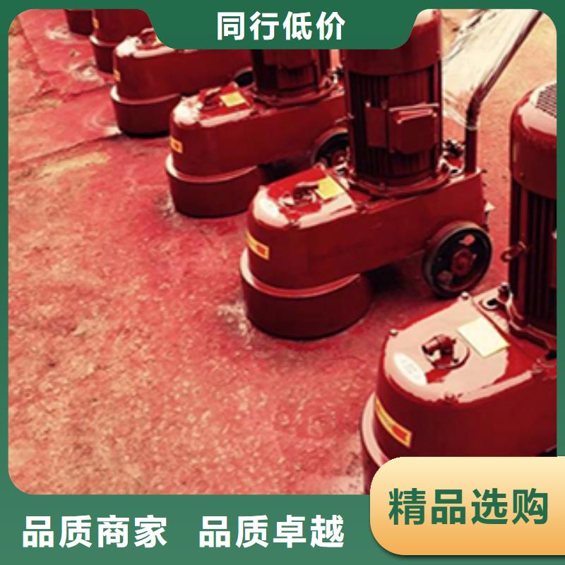 水磨石機廠家優勢