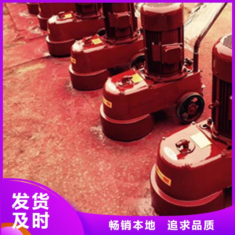 高低速鋒利耐磨水磨石機哪里質量好