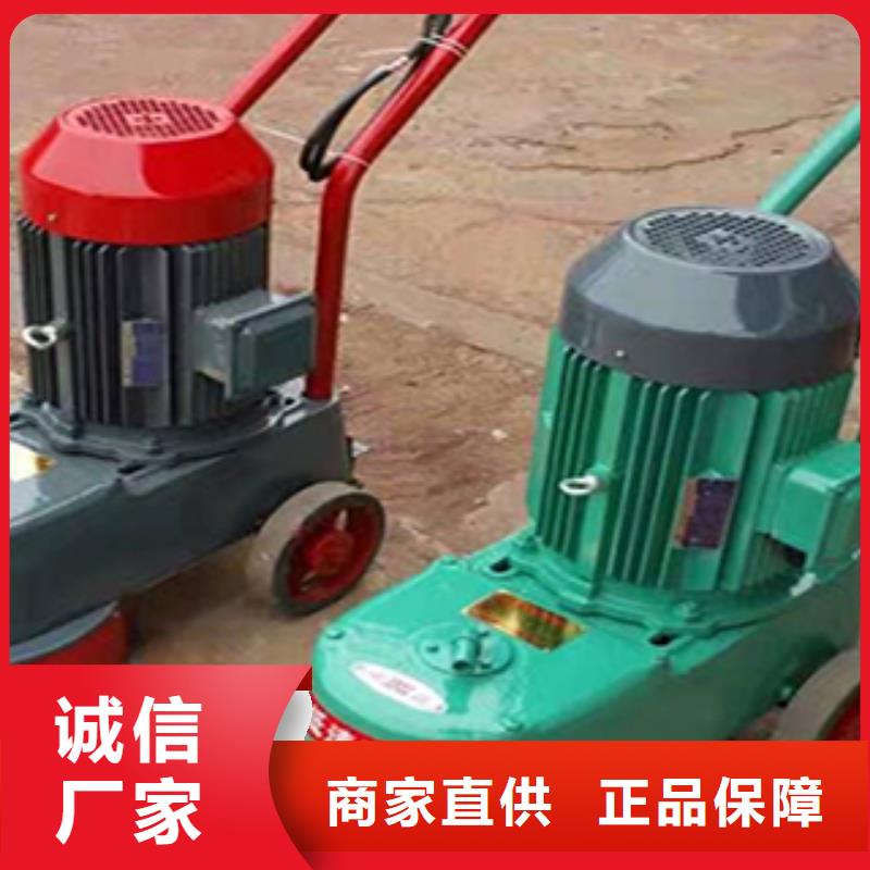 水磨石機(jī)供應(yīng)商-長期合作