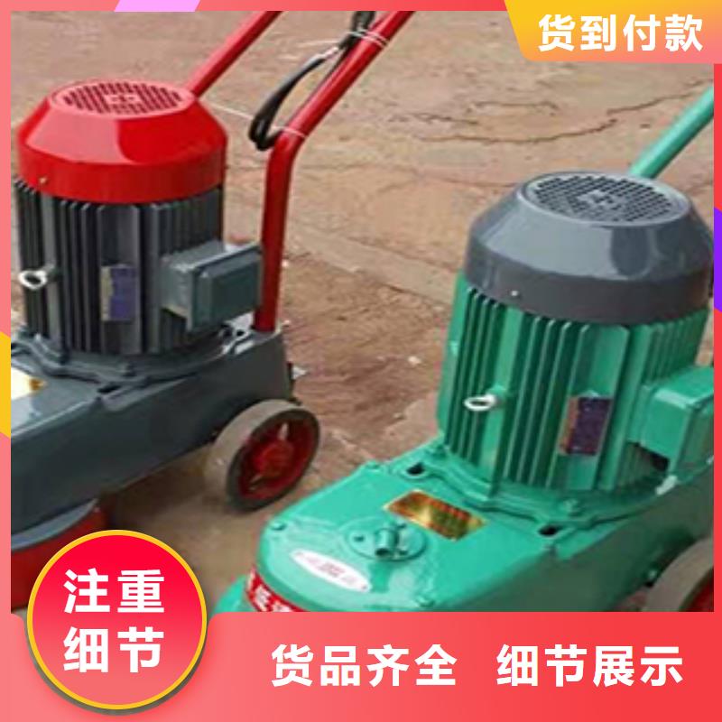 高低速鋒利耐磨水磨石機哪里質量好