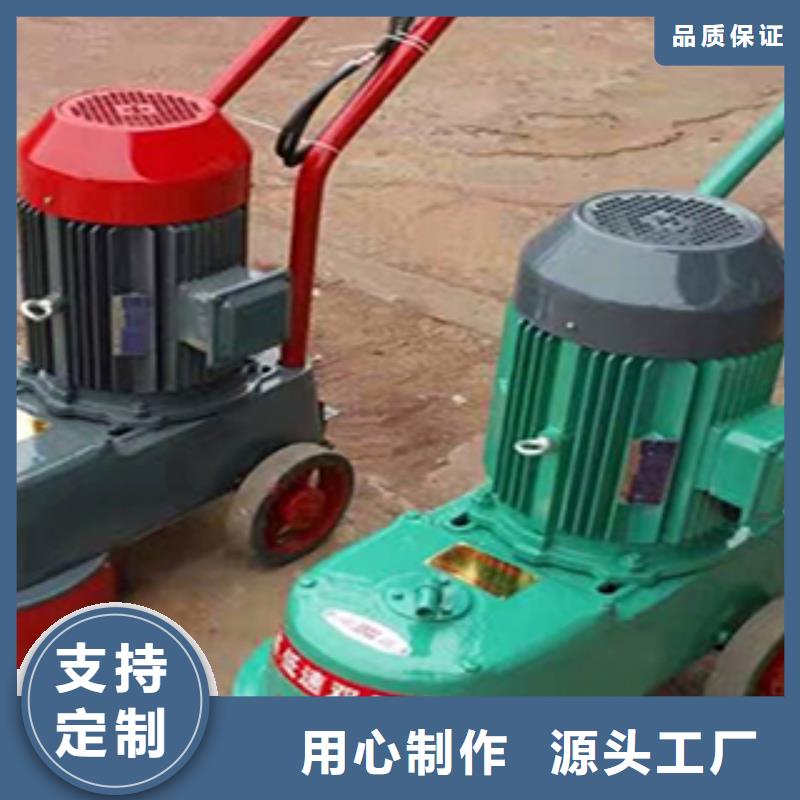 水磨石機-水磨石機價格透明