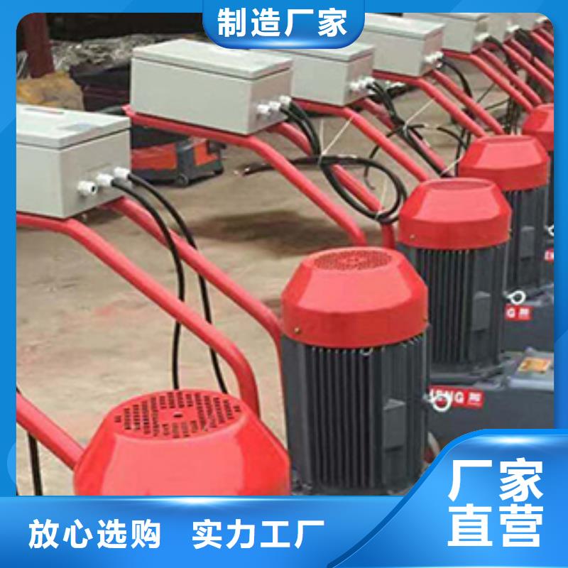 水磨石機廠家批發