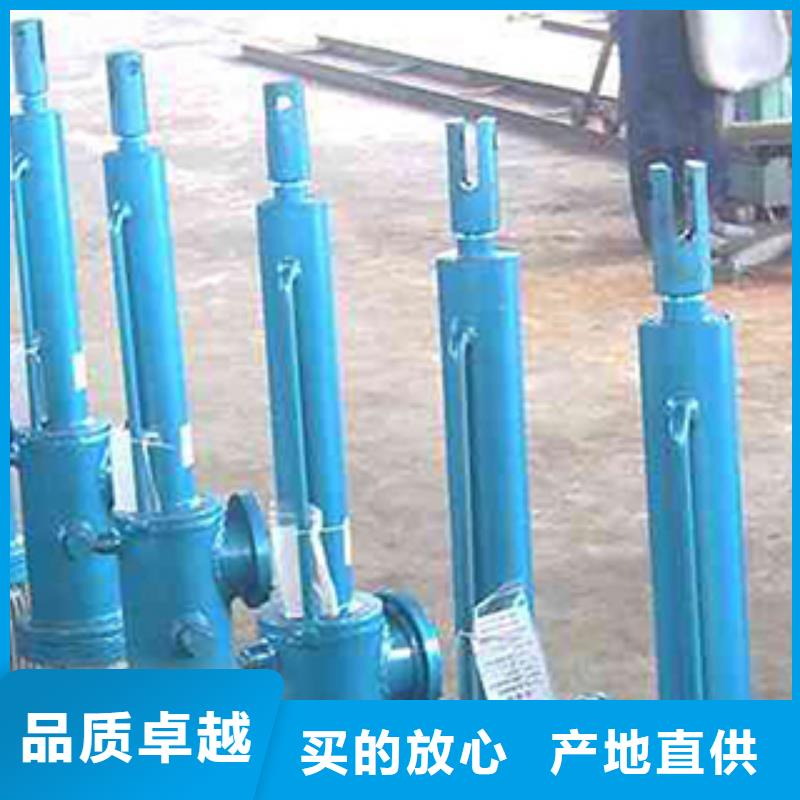 電液推桿-生產(chǎn)基地-可全國(guó)發(fā)貨