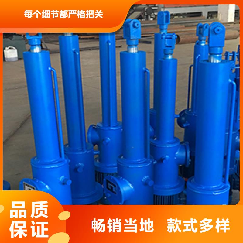電液推桿-電液推桿品質(zhì)保證