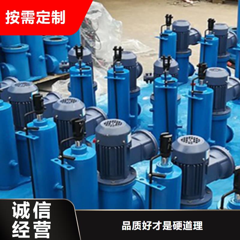 電液推桿源頭供應商