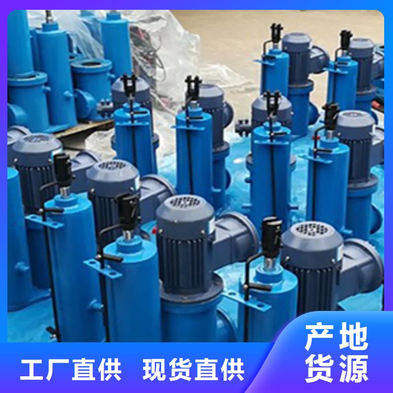 電液推桿加工廠家