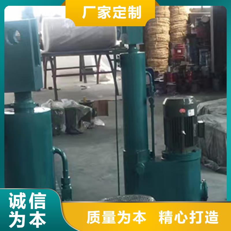 電液推桿有現貨