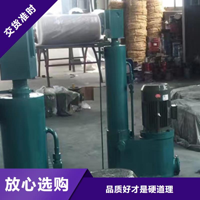 電液推桿定制費用