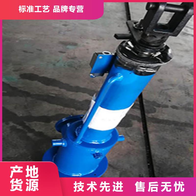 電液推桿-接受定制