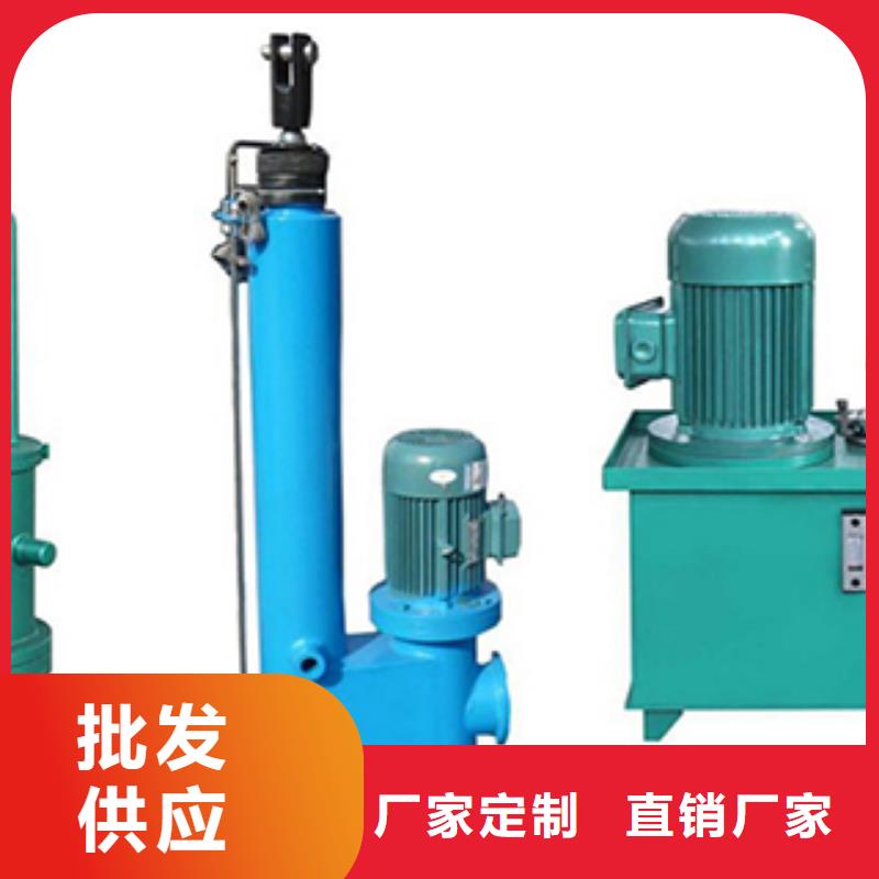 整體直式水利電液推桿咨詢新寧縣