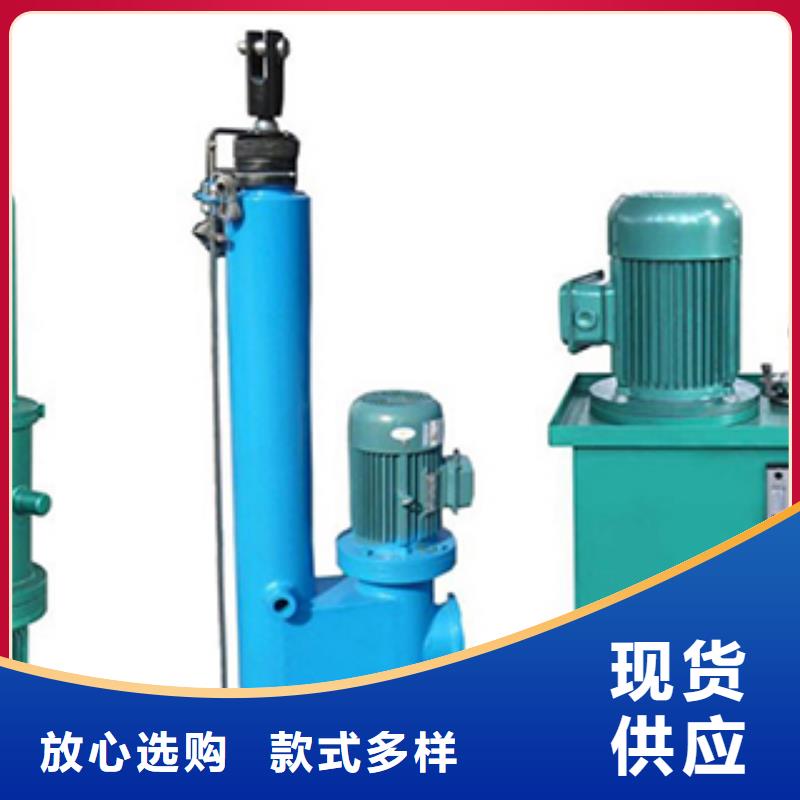電液推桿廠家可開票