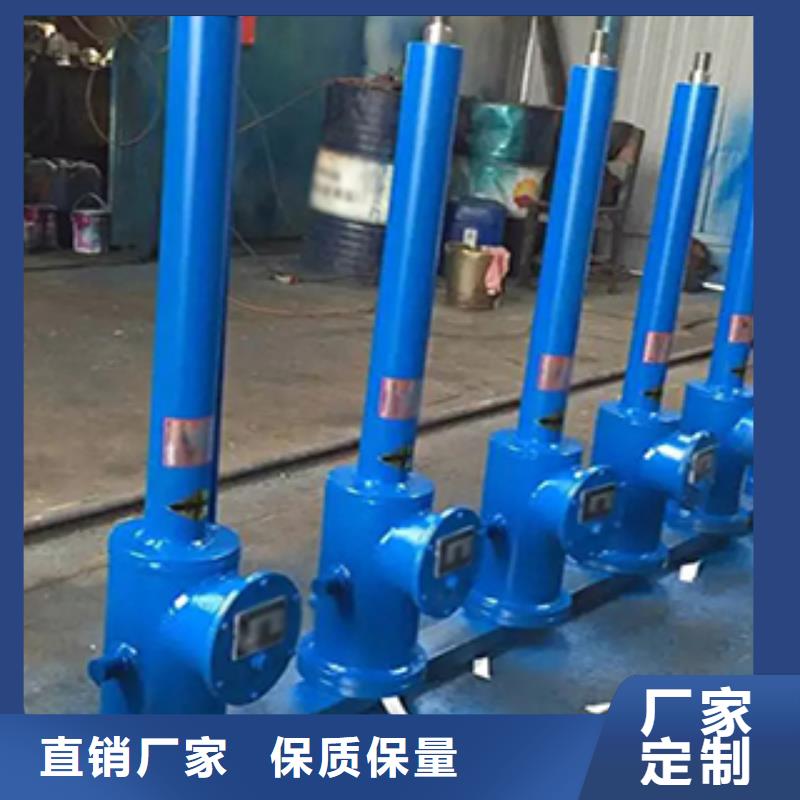 電液推桿供應