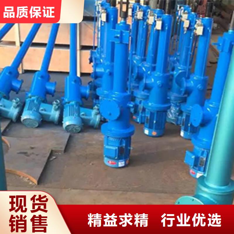整體分體式平行式電液推桿專業供應永靖縣