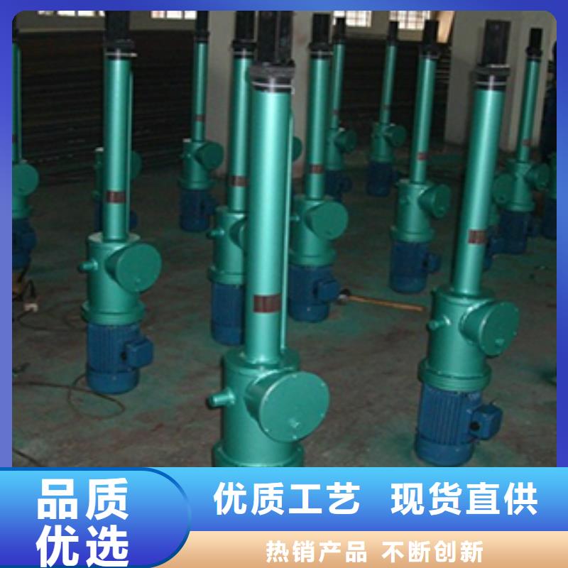 甄選：電液推桿供應商