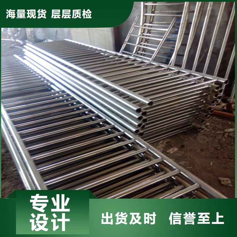 不銹鋼復合管、不銹鋼復合管生產廠家-歡迎新老客戶來電咨詢