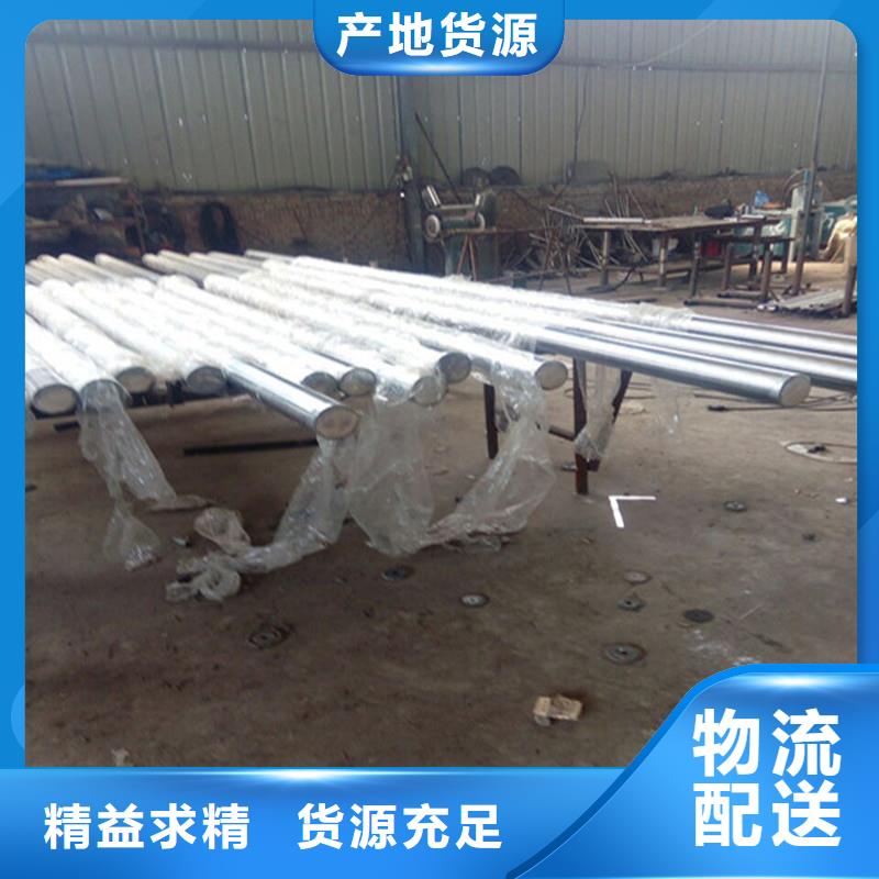 優(yōu)質(zhì)不銹鋼復(fù)合管的當(dāng)?shù)貜S家