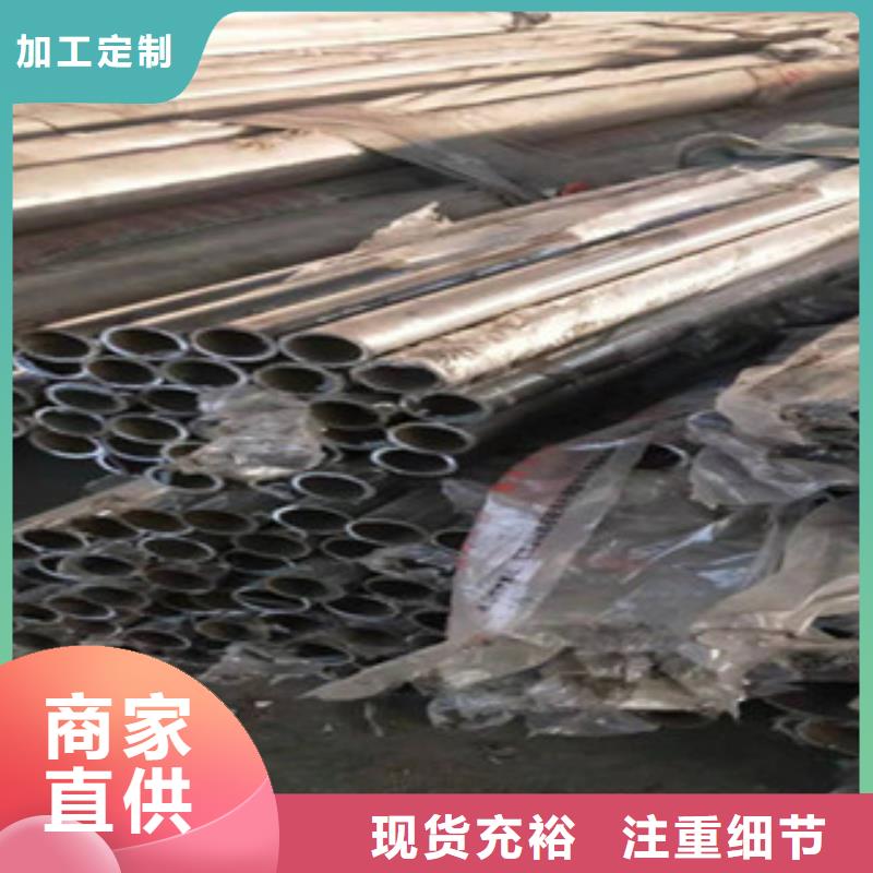 不銹鋼復合管-歡迎新老客戶實地考察