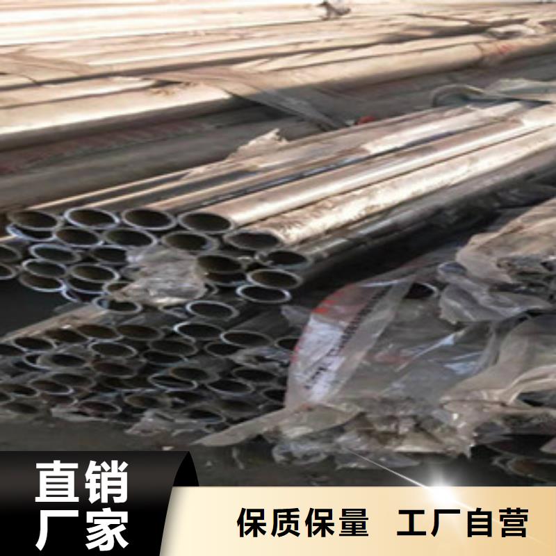 外復304不銹鋼復合管直供