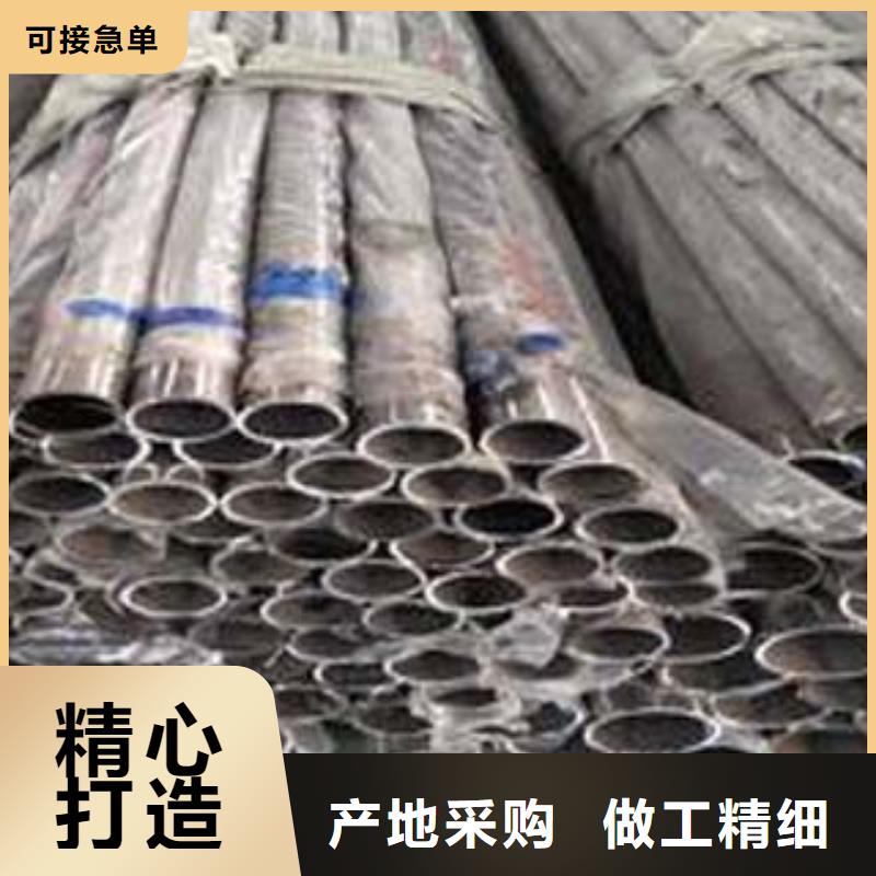 不銹鋼復合管大廠家買的安心