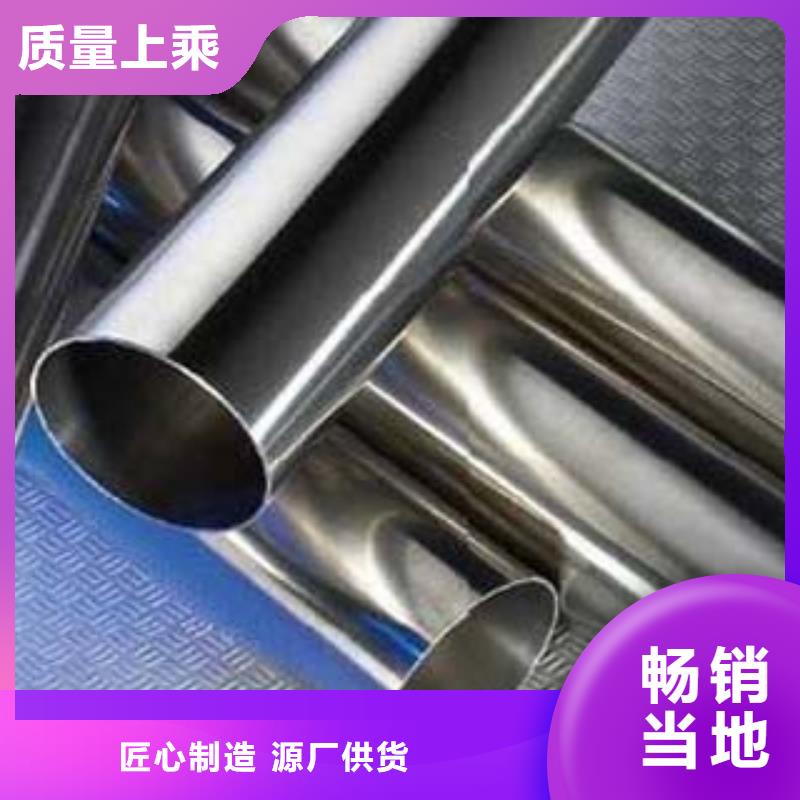 內襯碳素鋼復合管來圖定制