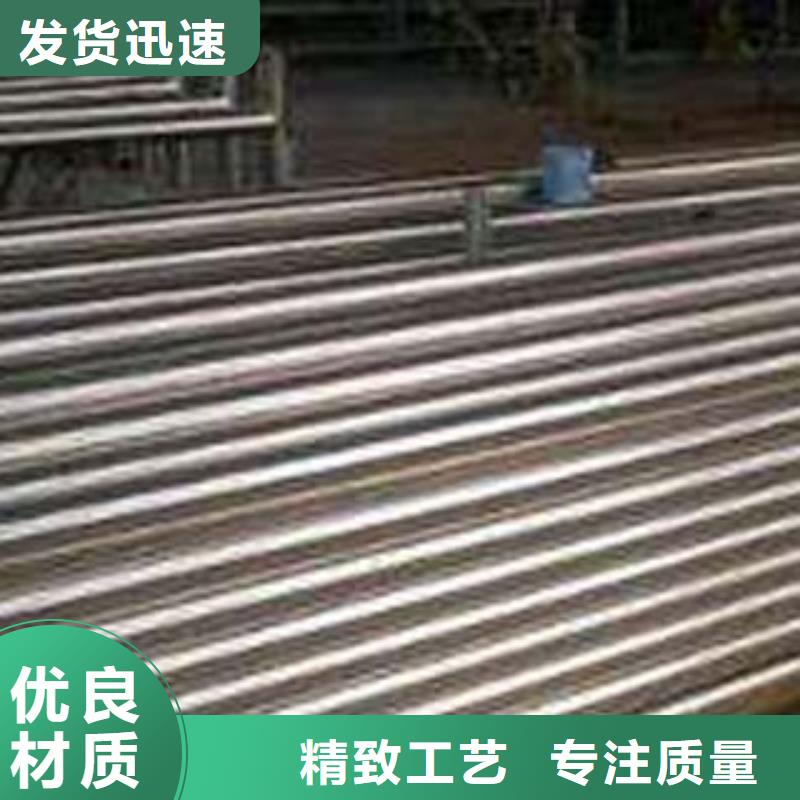 不銹鋼復合管讓利新老客戶